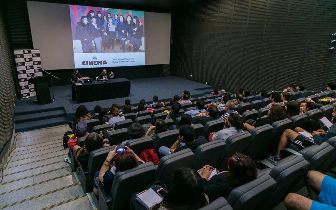 Les invitamos al Encuentro Nacional de profesores del Programa Escuela al Cine 2021